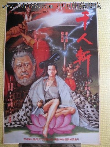 Waukesha公共管理文凭证书