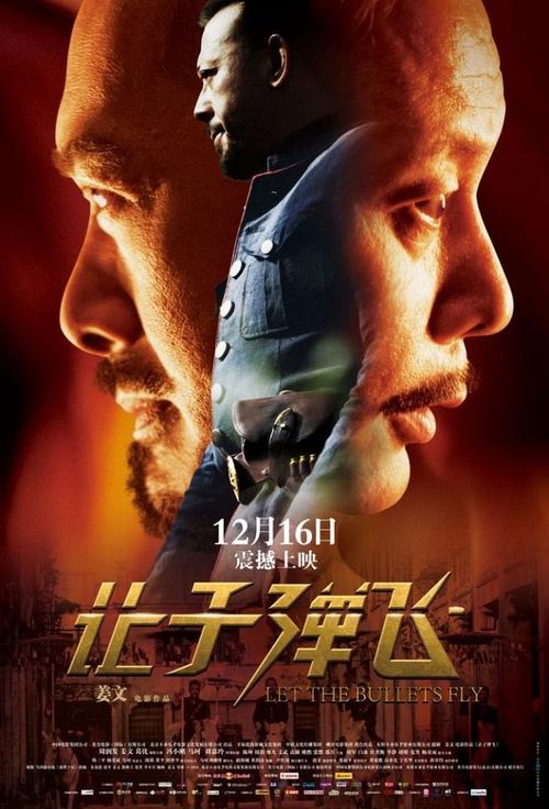 办银行现金支票